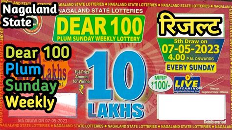 Nagaland State Dear 100 Plum Sanday Weekly Lottery Result.